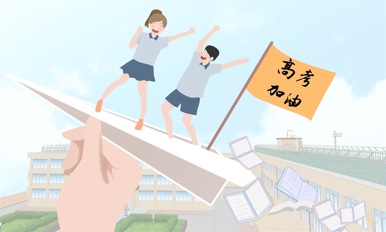 高三优秀作文素材