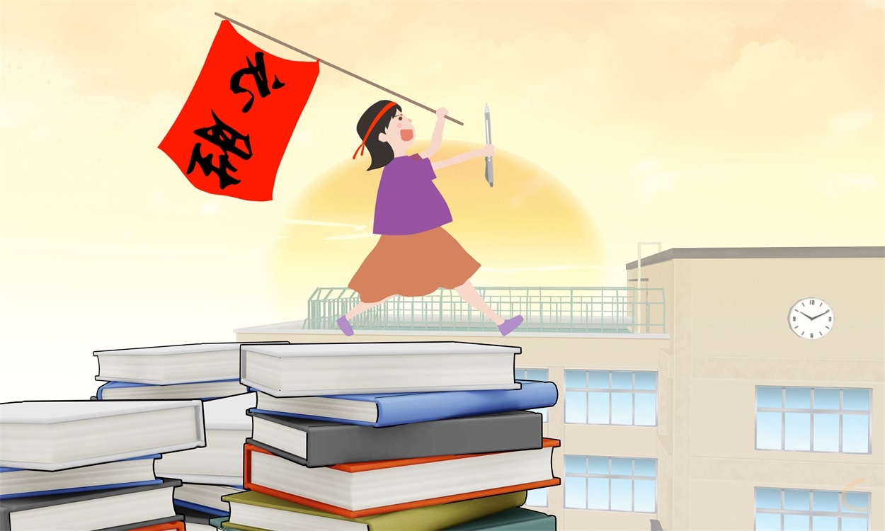 高三环保作文800