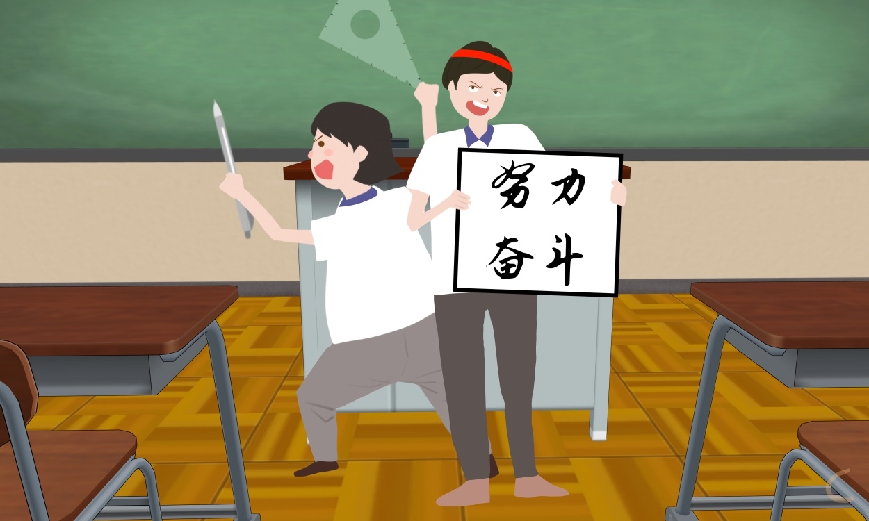 高三作文师恩难忘