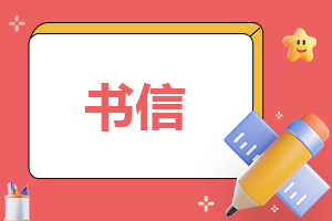 家长心得体会免费