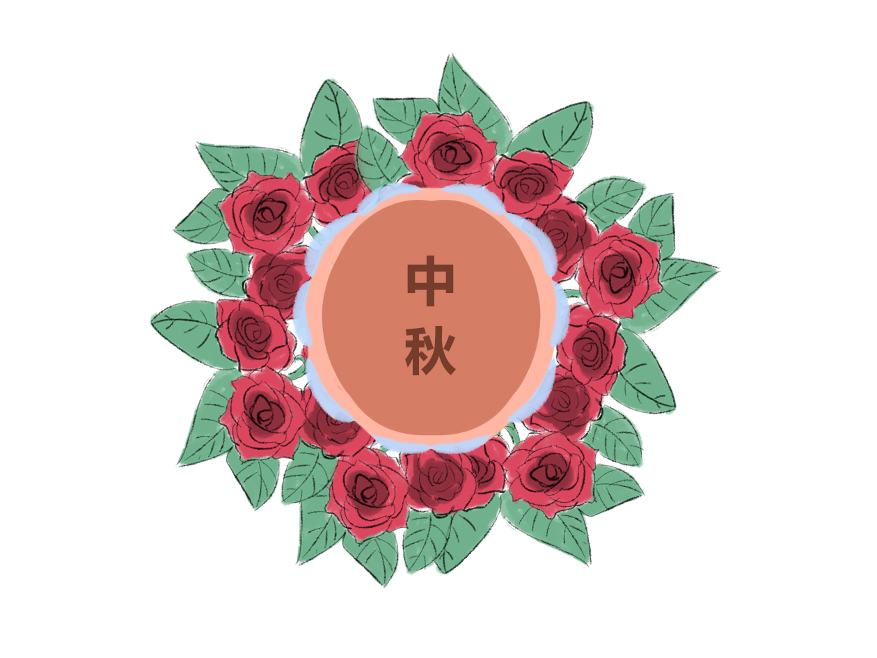 200字中秋节作文六年级